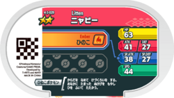 Litten 4-3-029 b.png