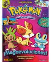 Revista Pokémon Número 12.jpg