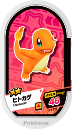 Charmander 3-3-029.png