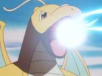 Drake Dragonite Ice Beam.png