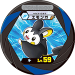 Emolga v03 047.png