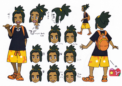 Hau SM concept art.png