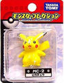 MC-2 Pikachu (renewed)