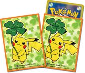 Pokémon Center Tohoku Sleeves.jpg