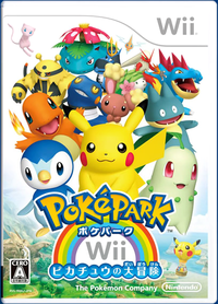 PokéPark JP boxart.png