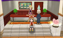 Ritzy Ribbon Retail ORAS.png