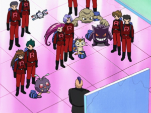 Team Rocket Academy Various.png