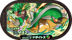 Torterra 2-3-006.png