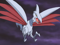 Attila's Skarmory