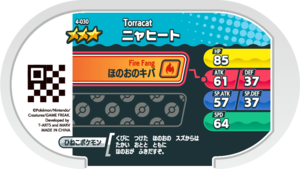 Torracat 4-030 b.png