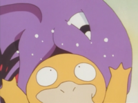 Jessie Arbok Bite.png