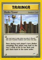 RadioTowerNeoDestiny95.jpg