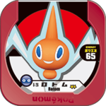 Rotom 6 26.png