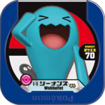 Wobbuffet 8 19.png