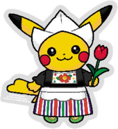 WorldPikachu Sticker Netherlands.png