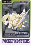 Bandai Sandshrew card.jpg