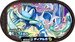 Dialga 2-3-001.png