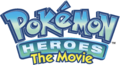 Pokémon Heroes: The Movie logo