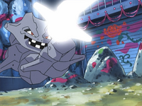 Brock Steelix Iron Tail.png