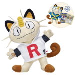 Build-A-Bear Meowth OnlineSet.png