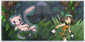 Faraway Island Mew.png