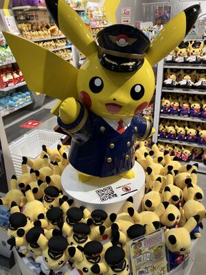 Pilot Pikachu Pokemon Center.jpg