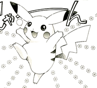 Akari's Pikachu