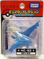 MC-52 Latios