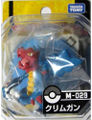 M-029 Druddigon Released June 2011[11]