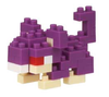 Mini Nanoblock Rattata.png