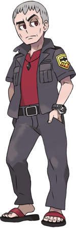 Sun Moon Nanu.png