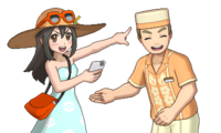 VSTourist Couple 1.png