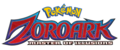 Zoroark: Master of Illusions logo