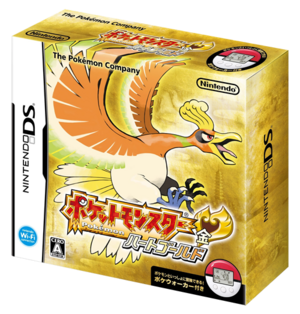 HeartGold JP boxart.png