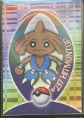 Topps Johto league S28.jpg