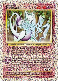 Box Topper Mewtwo 4-4.png