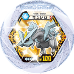 Kyurem v05 003.png