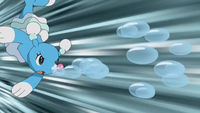 Lana Brionne Bubble Beam.png