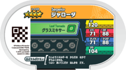 Serperior 2-4-028 b.png