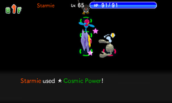 Cosmic Power PSMD.png