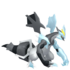 Kyurem