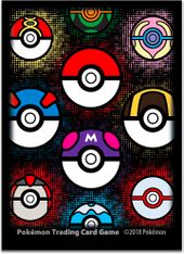 Poké Ball Pattern Sleeves.jpg