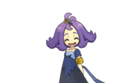 Acerola