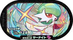 Gardevoir 2-009.png