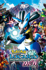 Lucario and the Mystery of Mew