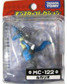 MC-122 Lucario