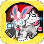 Sylveon 00 06.png