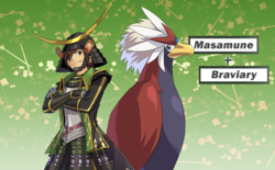 Date Masamune.png