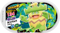 Ludicolo 3-3-021.png