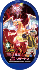 Charizard P PokémonTeraOrb.png